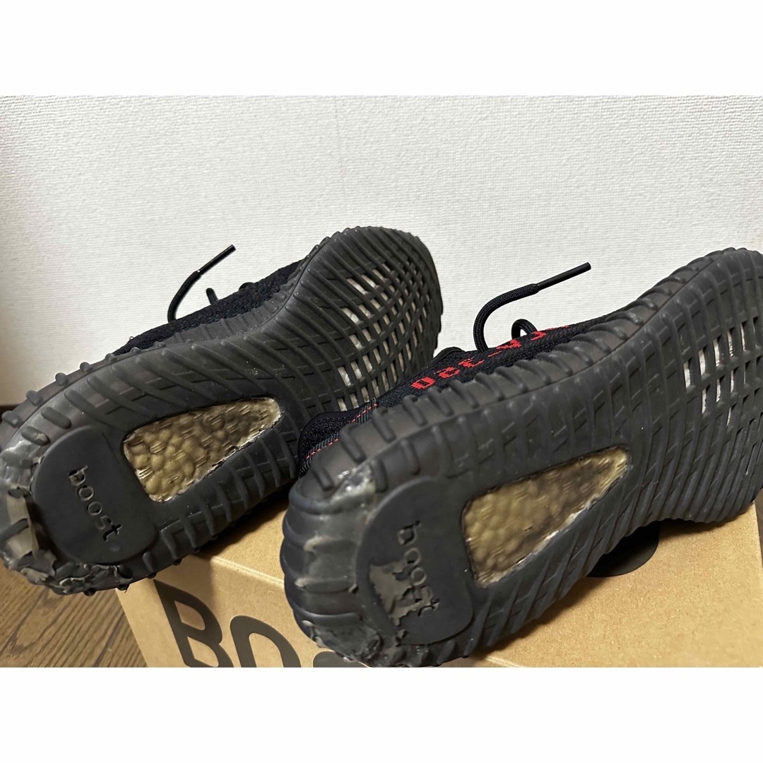 adidas YeezyBoost350 V2 Black Red 2020