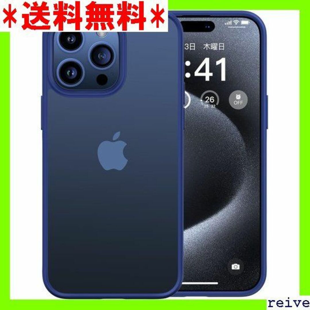 ☆大人気 本体の色・3色 CASEKOO iPhone 1 マットブルー 183