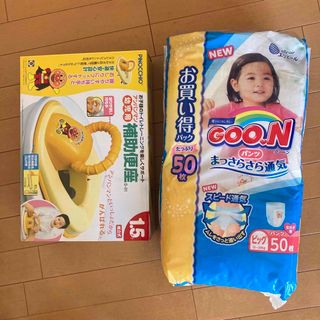 アンパンマン幼児用補助便座と新品おむつセット