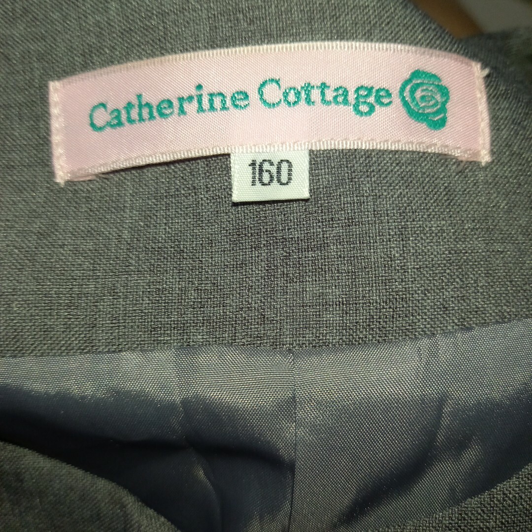 Catherine Cottage(キャサリンコテージ)のキャサリンコテージ　スーツ　ブレザー　グレー　160　卒業 キッズ/ベビー/マタニティのキッズ服女の子用(90cm~)(ドレス/フォーマル)の商品写真