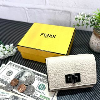 フェンディ ピーカブー 財布(レディース)の通販 200点以上 | FENDIの