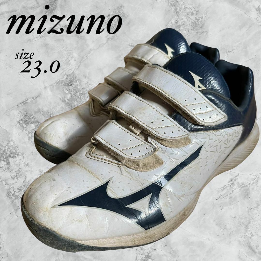 MIZUNO - mizuno ミズノ トレーニングシューズ ホワイト 23.0cmの通販‬‬