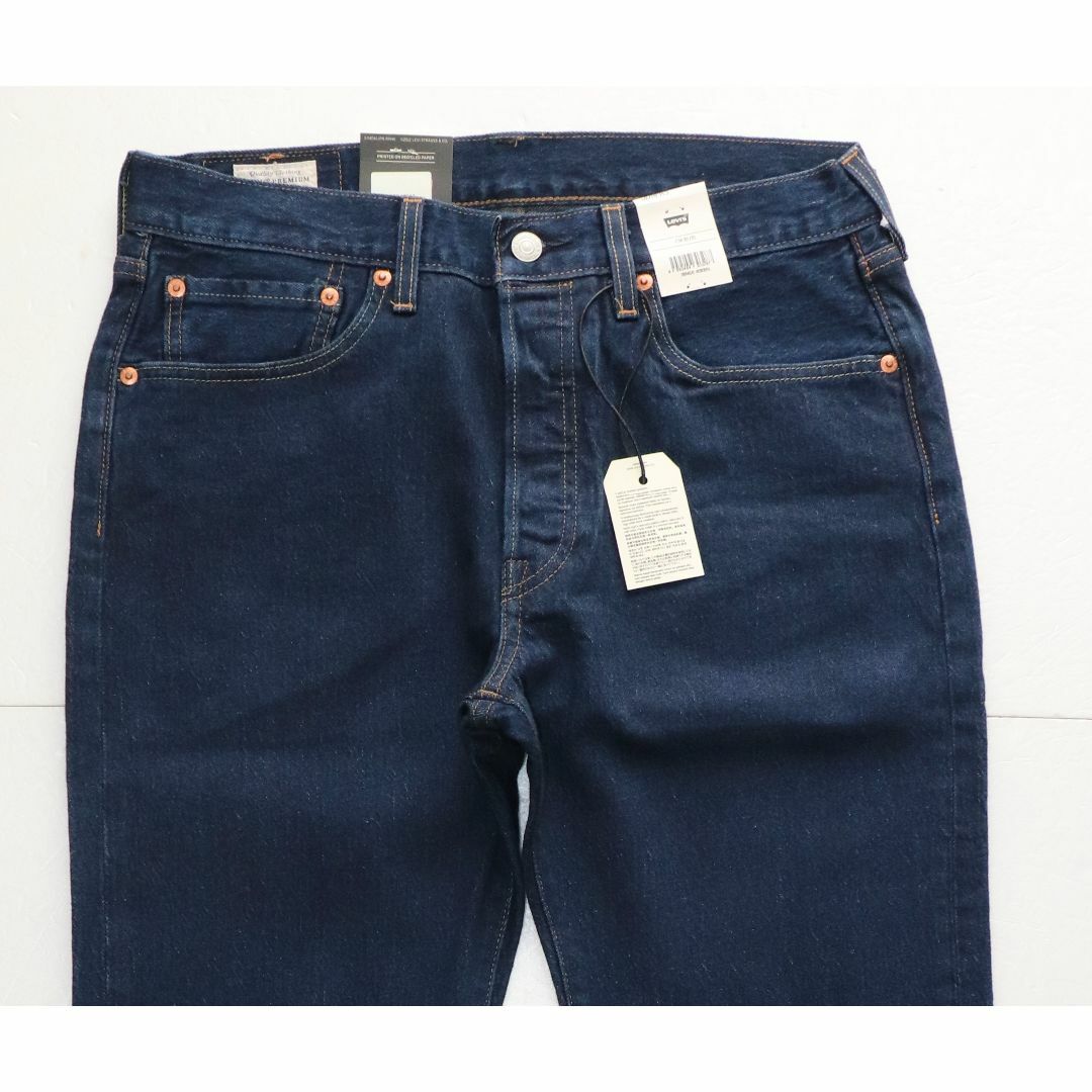 Levi's(リーバイス)の新品 リーバイス 28894-0242 W31 リンス デニム LEVIS メンズのパンツ(デニム/ジーンズ)の商品写真