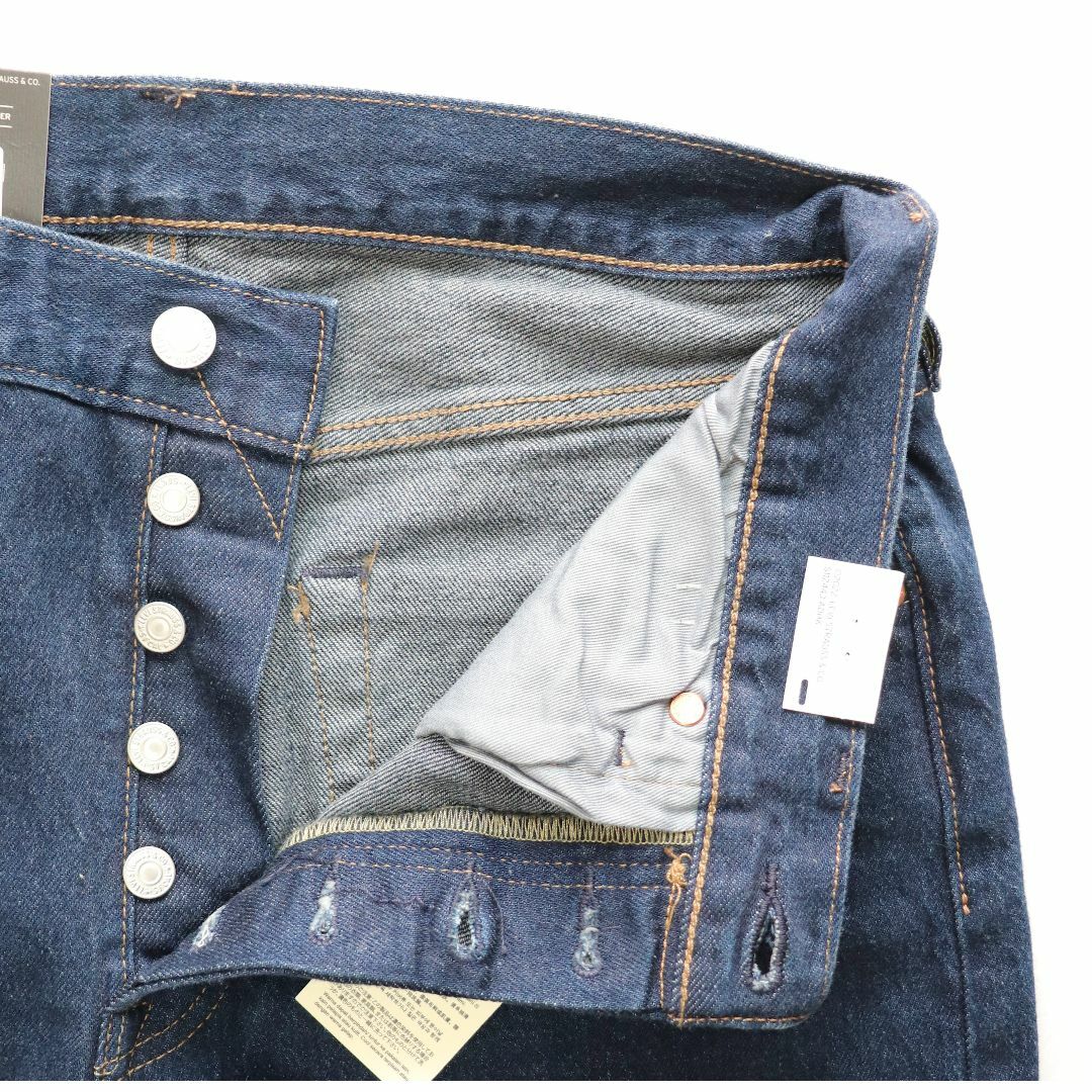 Levi's(リーバイス)の新品 リーバイス 28894-0242 W31 リンス デニム LEVIS メンズのパンツ(デニム/ジーンズ)の商品写真