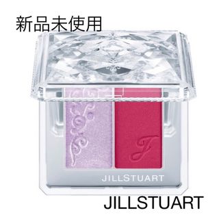 ジルスチュアート(JILLSTUART)のジルスチュアート　ブレンドブラッシュブロッサム　10(チーク)