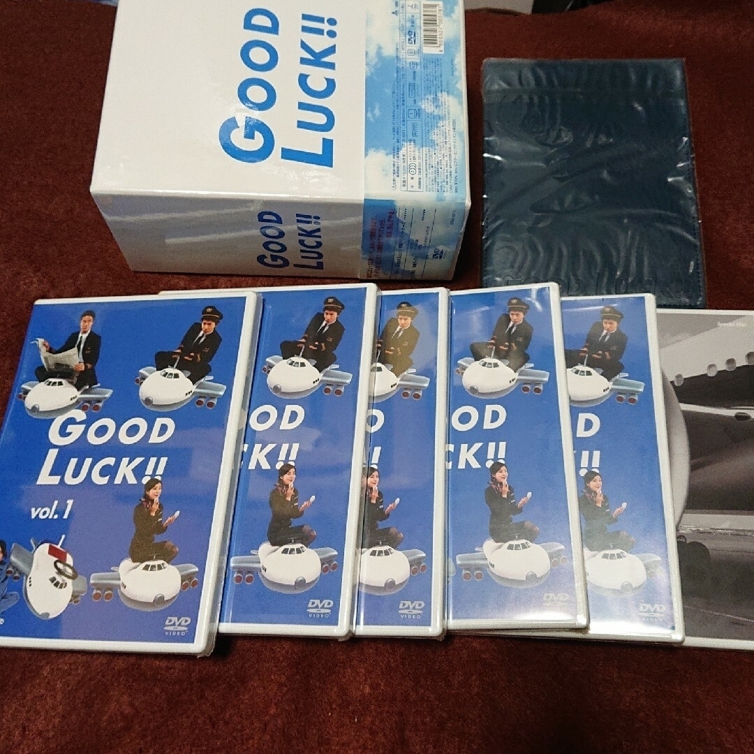 GOOD LUCK!! DVD-BOX 初回限定版 【全DVD未開封品 】