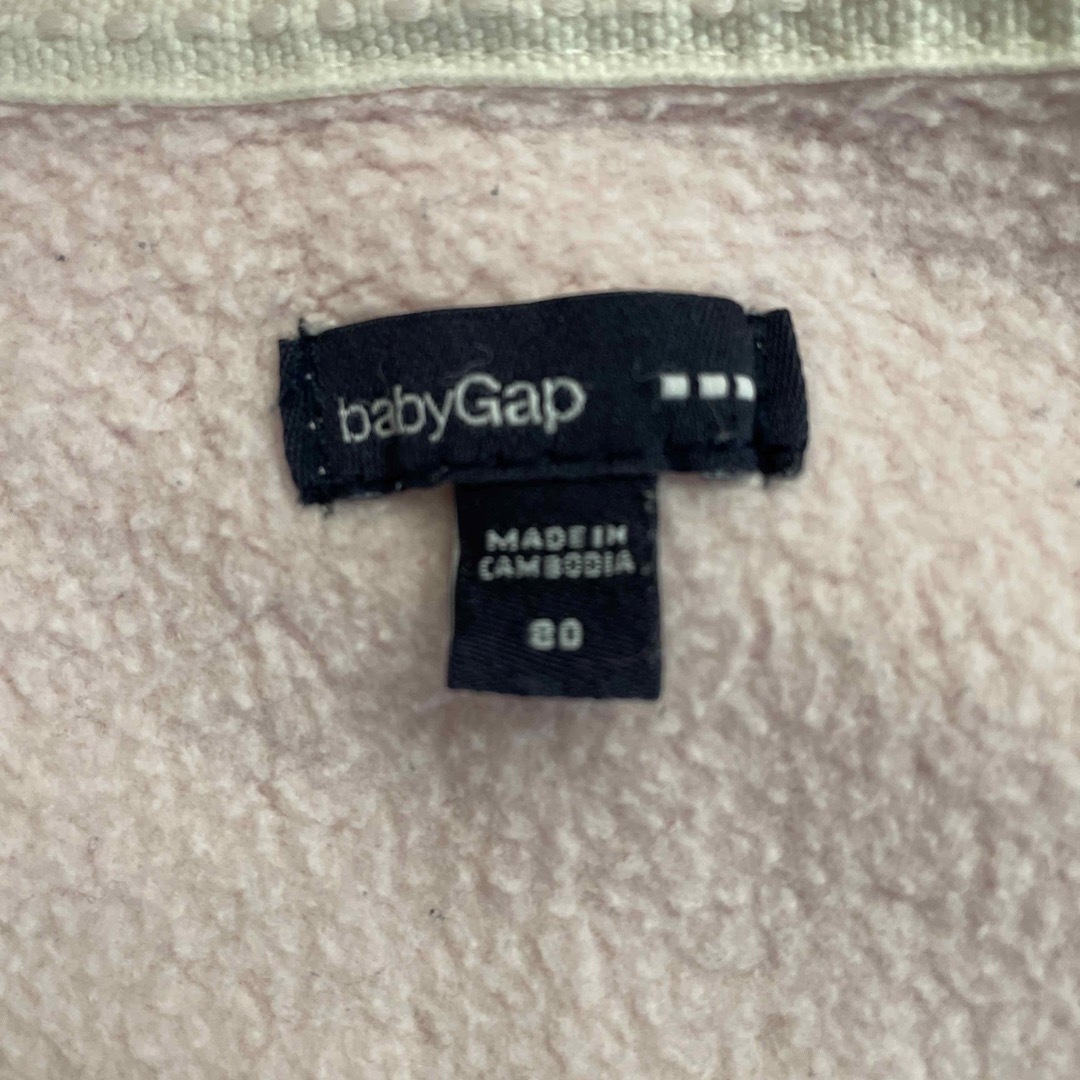 babyGAP(ベビーギャップ)のGAP パーカー　80㎝　ピンク　トレーナー キッズ/ベビー/マタニティのベビー服(~85cm)(トレーナー)の商品写真