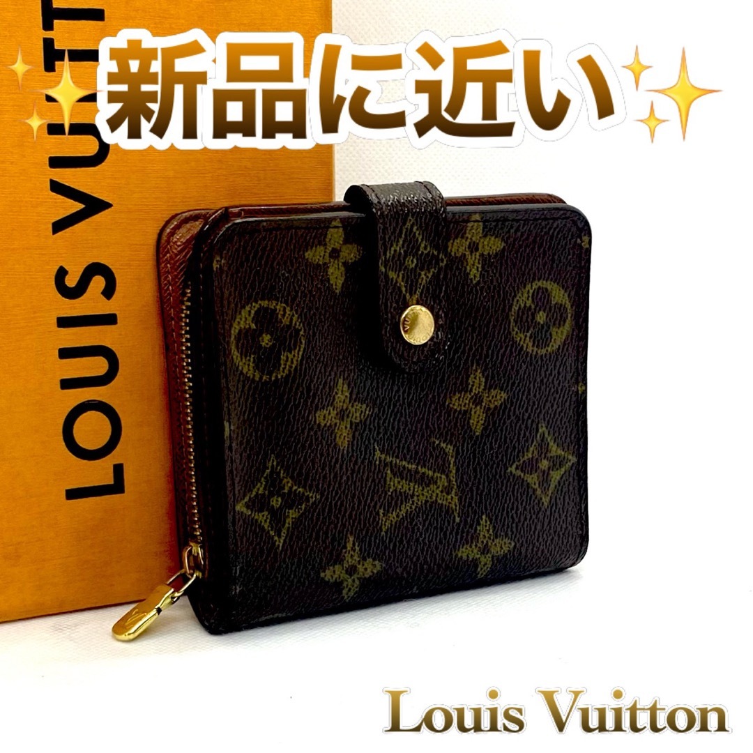 ‼️限界価格‼️ Louis Vuitton モノグラム コンパクト 財布 小物