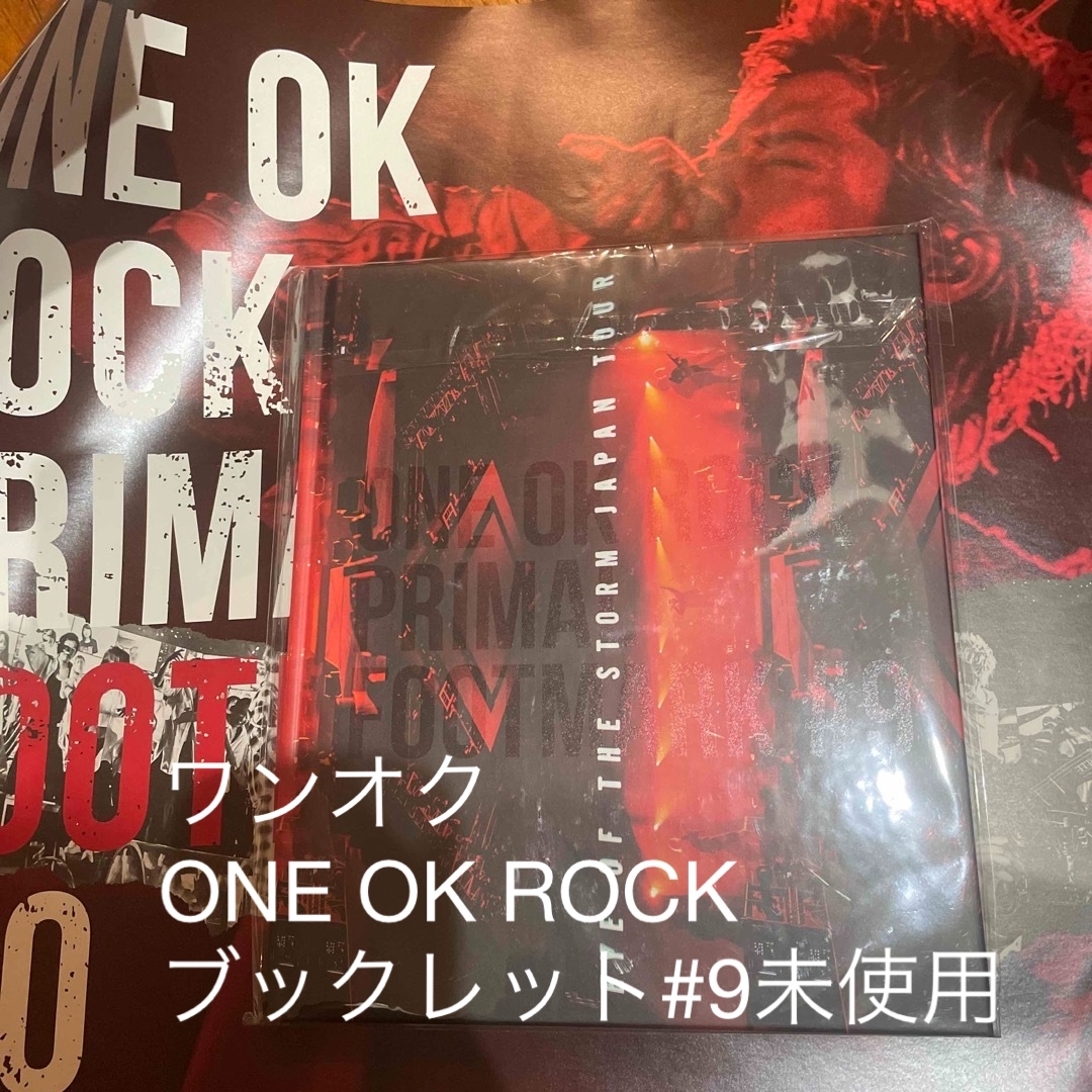 ONE OK ROCK(ワンオクロック)のブックレット　ワンオク　プライマルフットマーク　ONEOKROOK #9 エンタメ/ホビーのタレントグッズ(ミュージシャン)の商品写真