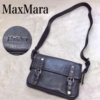 マックスマーラ ショルダーバッグ(レディース)の通販 200点以上 | Max