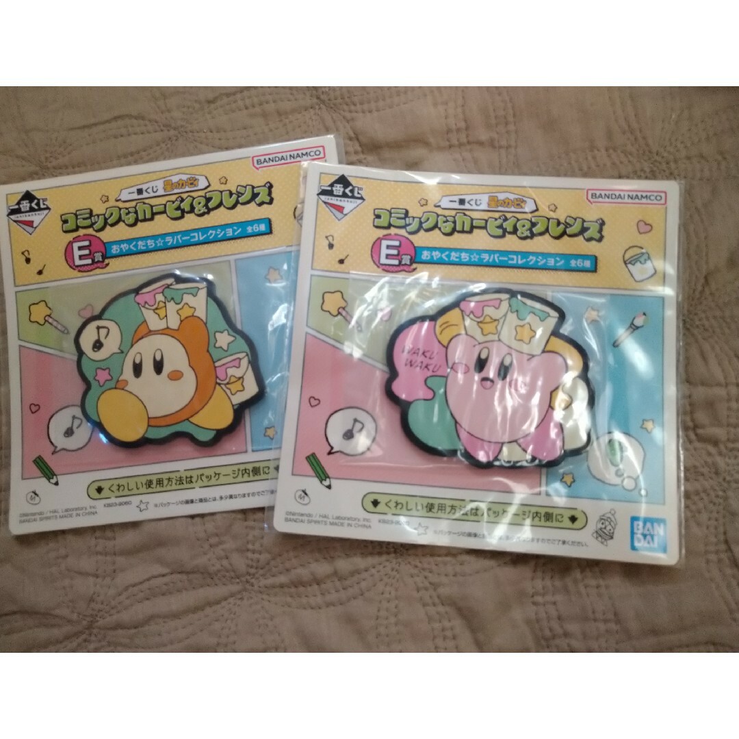 BANDAI - BANDAI 一番くじ 星のカービィ コミックなカービィ＆フレンズ