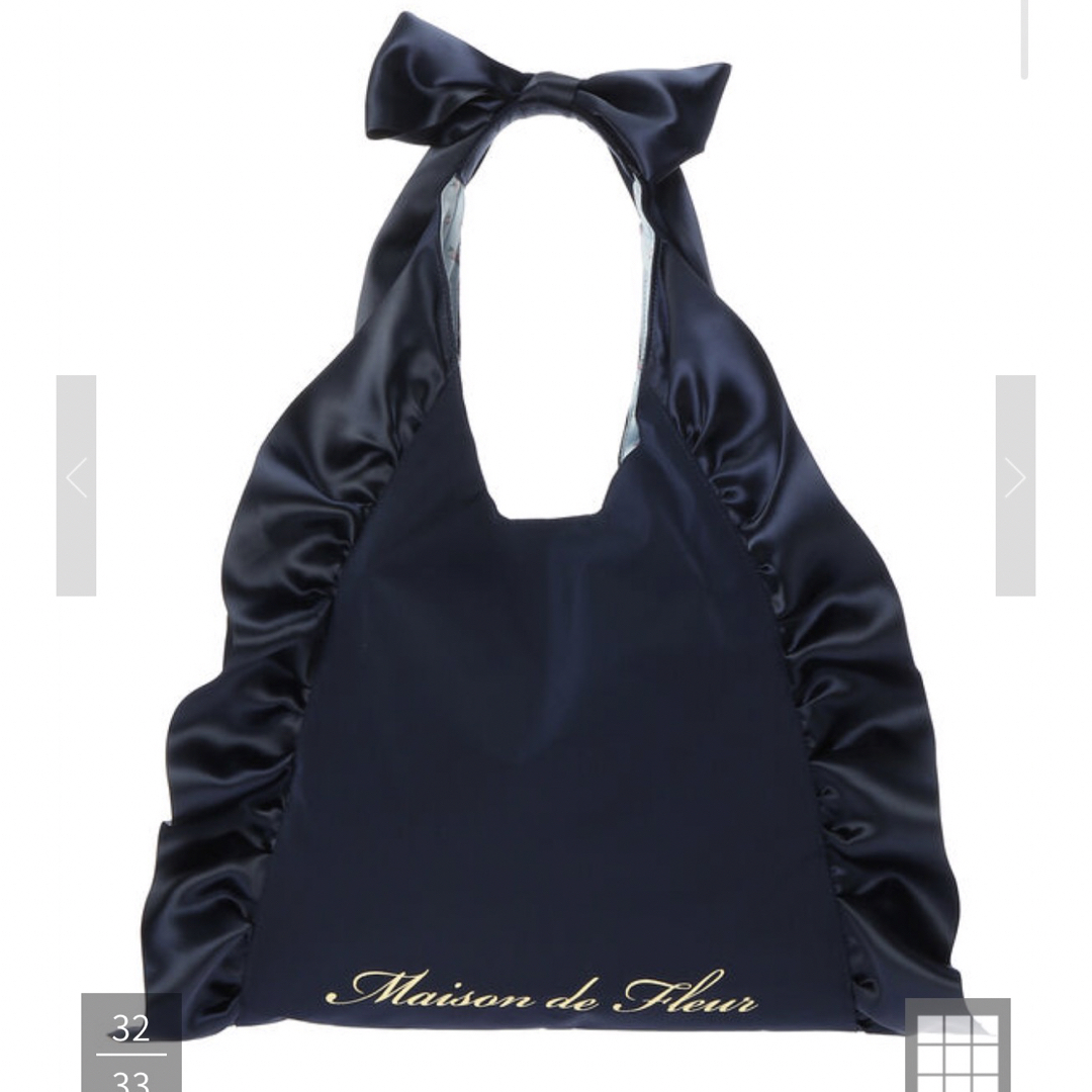 Maison de FLEUR - 《即購入可能》Maison de FLEUR サテンフリルトート