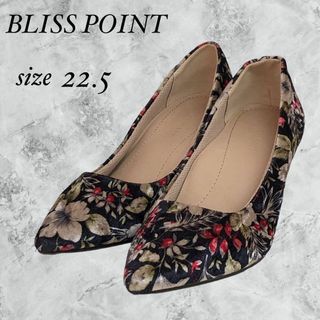 ブリスポイント 靴/シューズの通販 300点以上 | BLISS POINTの ...