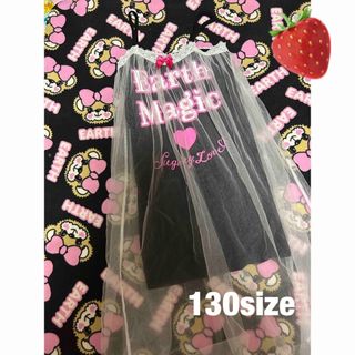 アースマジック(EARTHMAGIC)のチュールキャミワンピース💓130size(ワンピース)