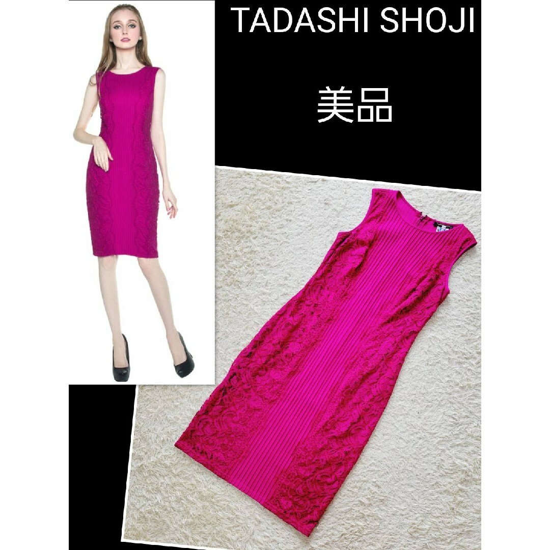 食事会【美品】Tadashi Shoji　ノースリーブ　レース　ドレス　ワンピース