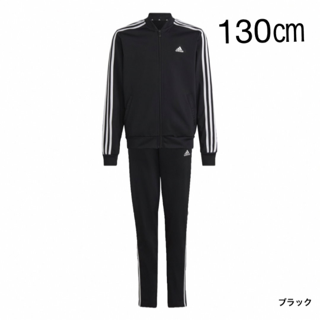 adidas - 【新品未使用】アディダス adidas ジュニア ジャージ上下 ...