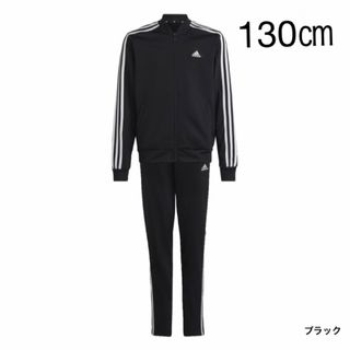 アディダス(adidas)の【新品未使用】アディダス adidas ジュニア ジャージ上下セット 130(パンツ/スパッツ)