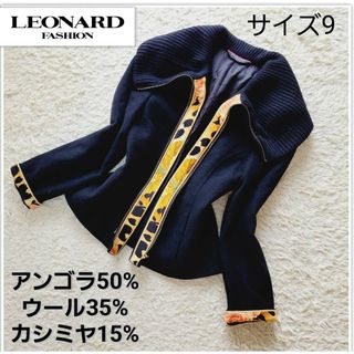 美品◎日本製 LEONARD SPORT レオナール スポーツ 3WAY 中綿ライナー付き ジャケット ライナー単体で着用可能 ブラック×マルチ 花柄 F　m08-st30220-132