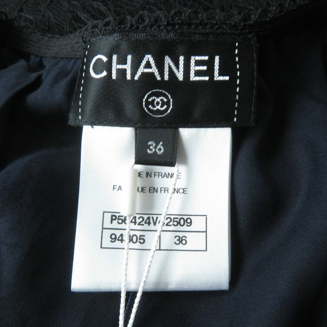 未使用品☆CHANEL シャネル 17S P56424 ココマークプレート付 裏地シルク100％ 総レース ロング丈 タイトスカート ブラック 36 フランス製 7