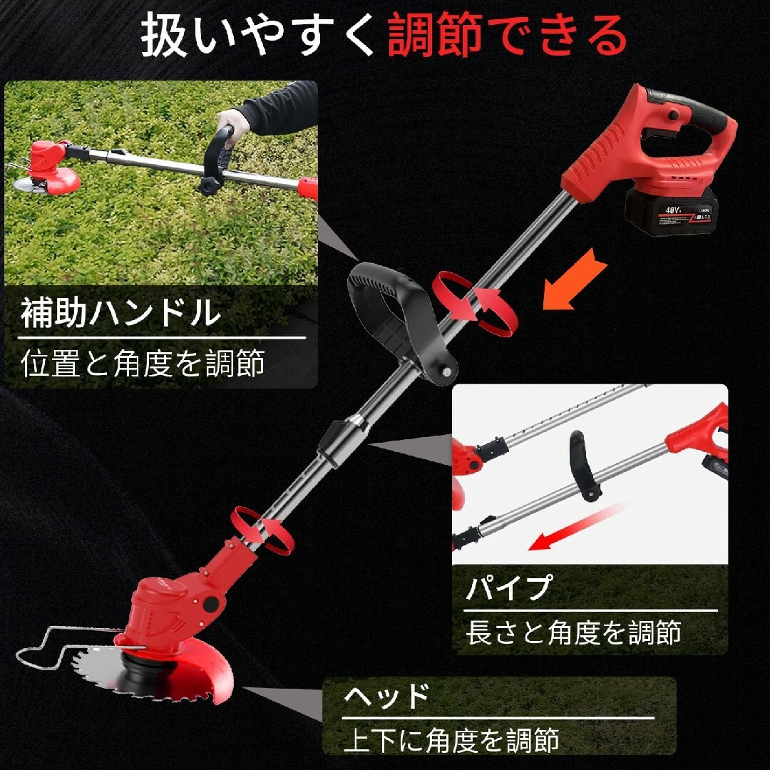 【雑草一撃！】電動草刈り機✨ローラー式 充電式コードレス 軽量 バッテリー２個付 スポーツ/アウトドアの自転車(工具/メンテナンス)の商品写真