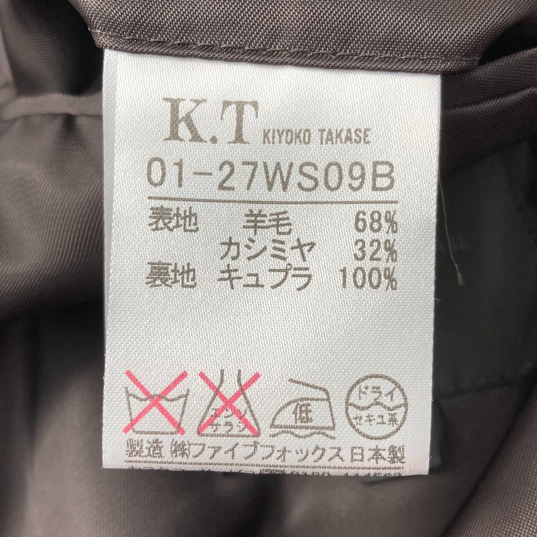 ☆☆K.T ケーティ ファー付きコート サイズ M レディース 01-27WS09B ブラウン 8