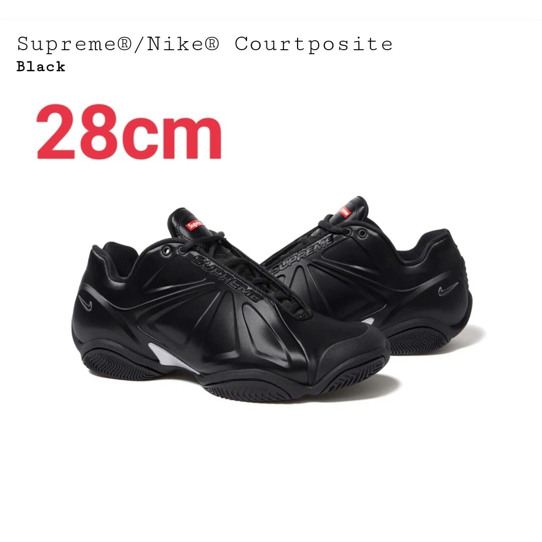 Supreme　Nike　Courtposite　ブラック　28cm