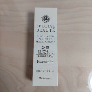 ナリスケショウヒン(ナリス化粧品)の新品　ナリス☆スペシャルボーテ　薬用リンクル　ハンドクリーム(ハンドクリーム)