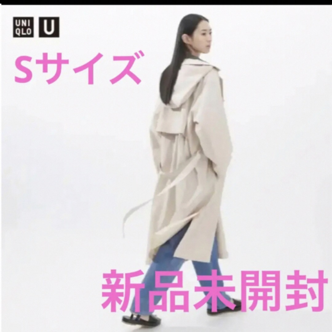 UNIQLO U ユニクロ ユー フーデッドロングコート XXL ブラック UNIQLO U ユニクロ ユー フーデッドロングコート XXL ブラック