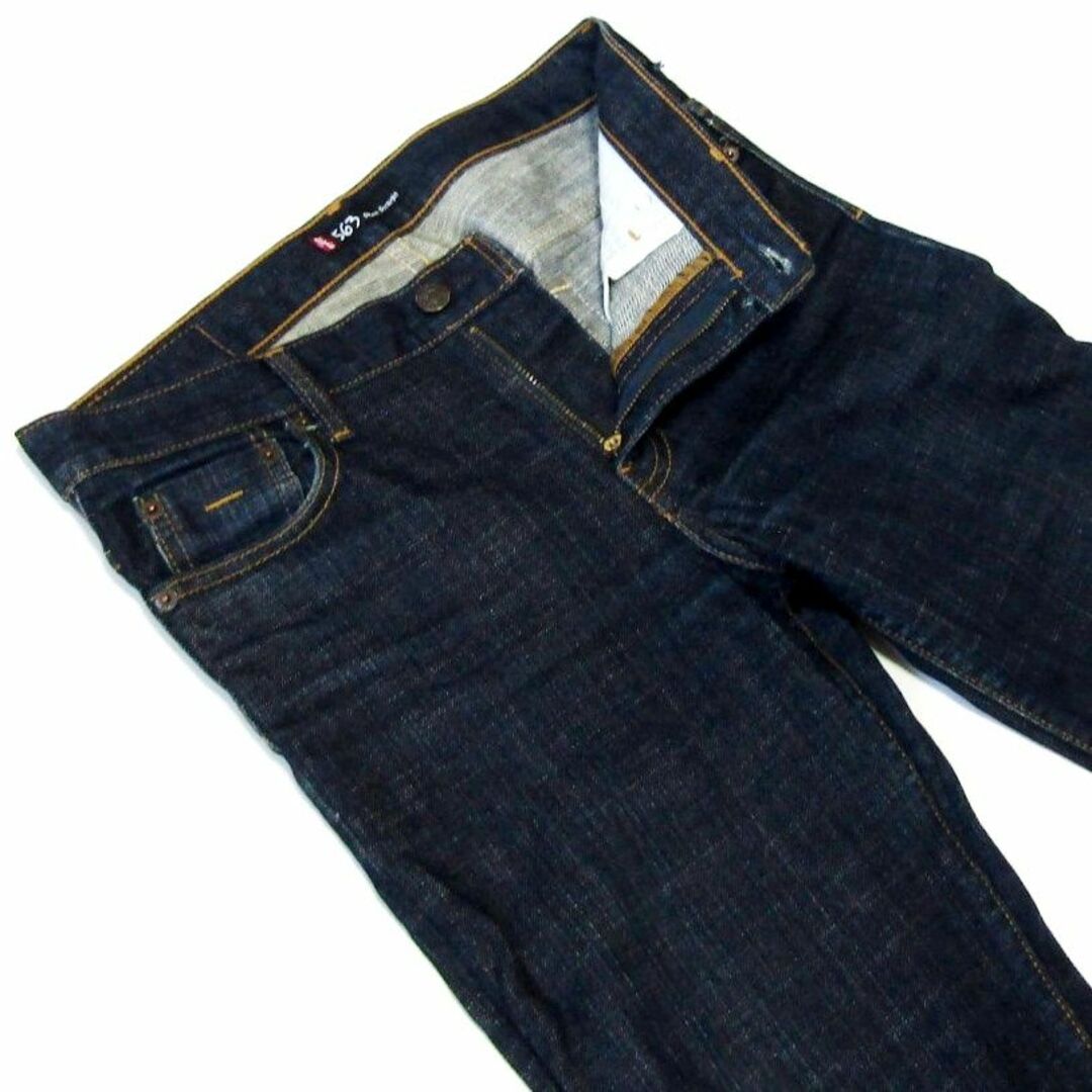 LEVI’Sリーバイス563▼ストレッチストレートデニム▼濃紺▼30▼W約72m