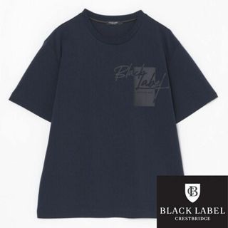 ブラックレーベルクレストブリッジ Tシャツ・カットソー(メンズ)の通販 ...