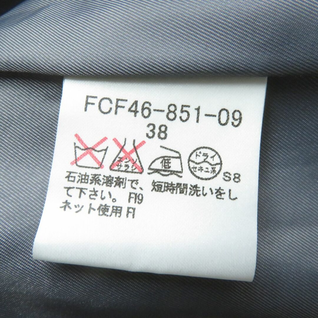 極美品☆正規品 バーバリーブルーレーベル FCF46-851-09 アンゴラ混 ミックスツイードコート ブラウン×アイボリー 38 レディース 日本製