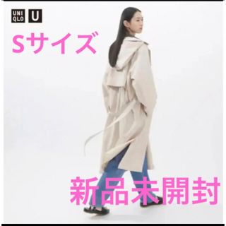 ユニクロ トレンチコート(メンズ)の通販 200点以上 | UNIQLOのメンズを