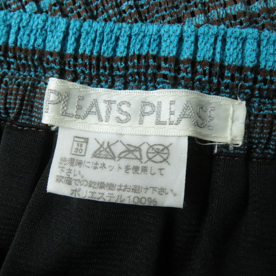 PLEATS PLEASE ISSEY MIYAKE - 極美品☆正規品 PLEATS PLEASE プリーツ