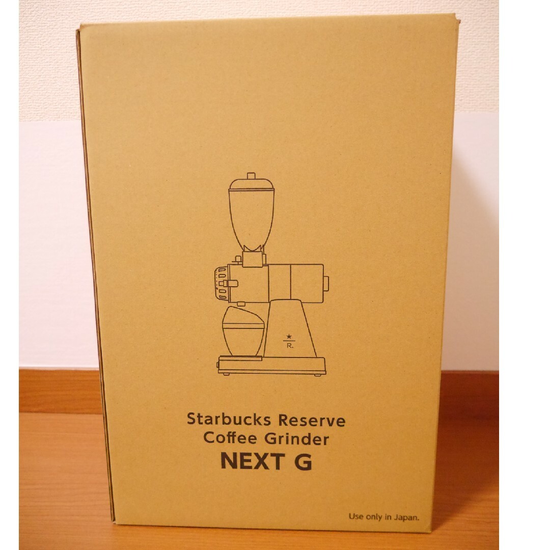 新品・未使用 スターバックス カリタ ロースタリー中目黒 新品・未使用 スターバックス カリタ ロースタリー中目黒