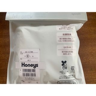 ハニーズ(HONEYS)のレディース タンクトップ白(タンクトップ)