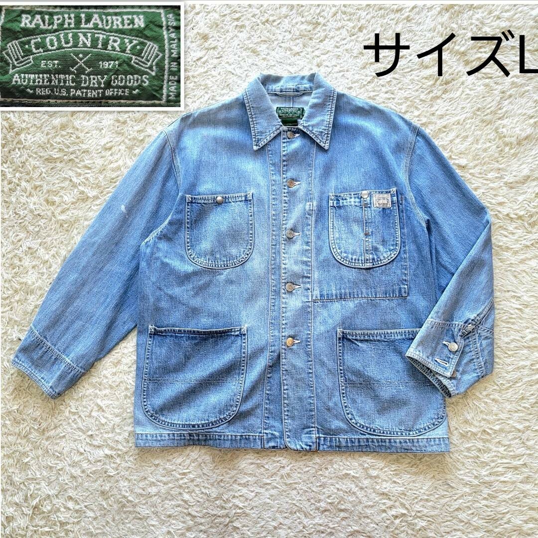 RRL USA製 カバーオール 希少