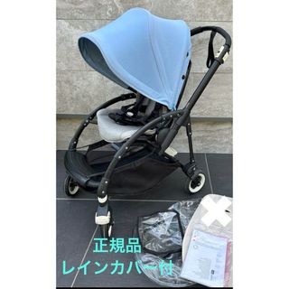 Bugaboo - bugaboo バガブー　ビー3 ベビーカー　正規品　レインカバー