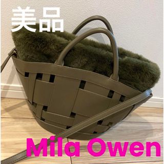 ミラオーウェン(Mila Owen)のミラオーウェン　かごバッグ　冬　ファー　モコモコ　ハンドバッグ　ショルダーバッグ(ショルダーバッグ)