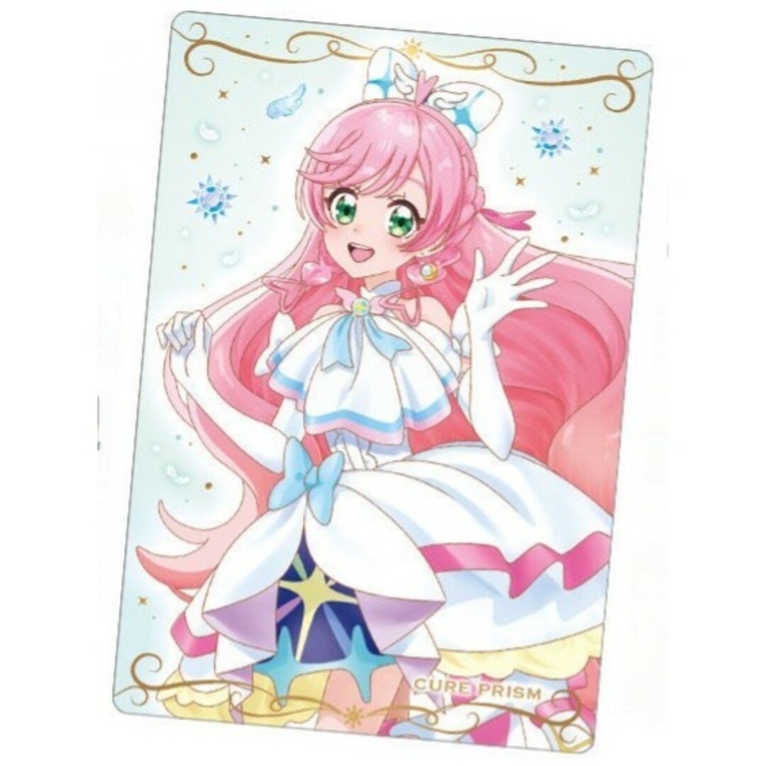 プリキュア カードウエハース8 R No.02 キュアプリズムの通販 by プリキュア カードウエハース8 R No.02 キュアプリズムの通販 by