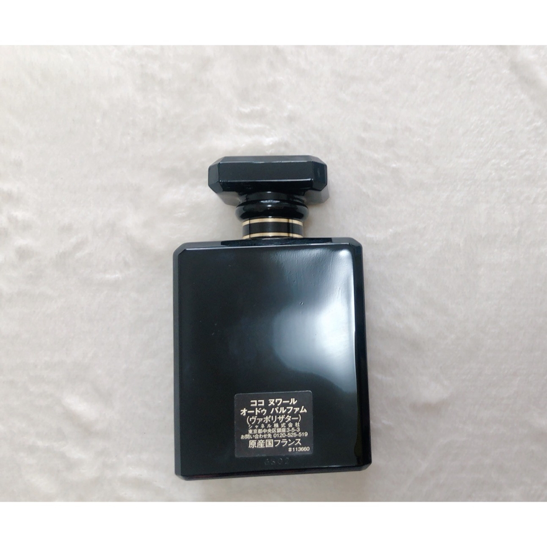 CHANEL ココヌワール　100ml