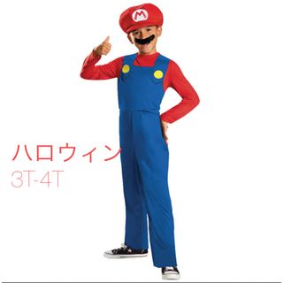 マリオ　ハロウィン　コスプレ　キッズ　赤　95-110(衣装一式)