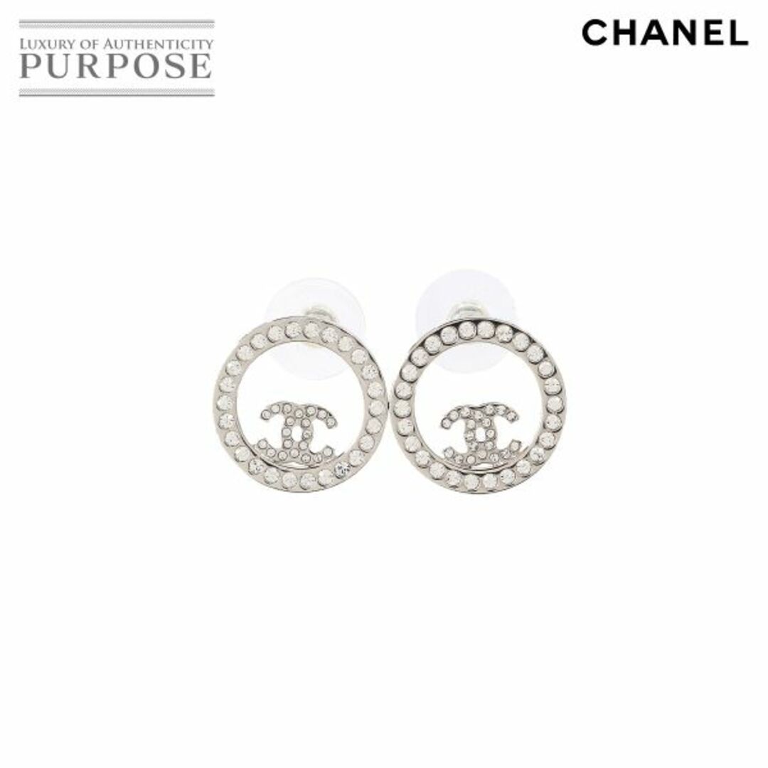 未使用 展示品 CHANEL ココマーク ラウンド ピアス ラインストーン シルバー B23V アクセサリー A96562 VLP 90180031