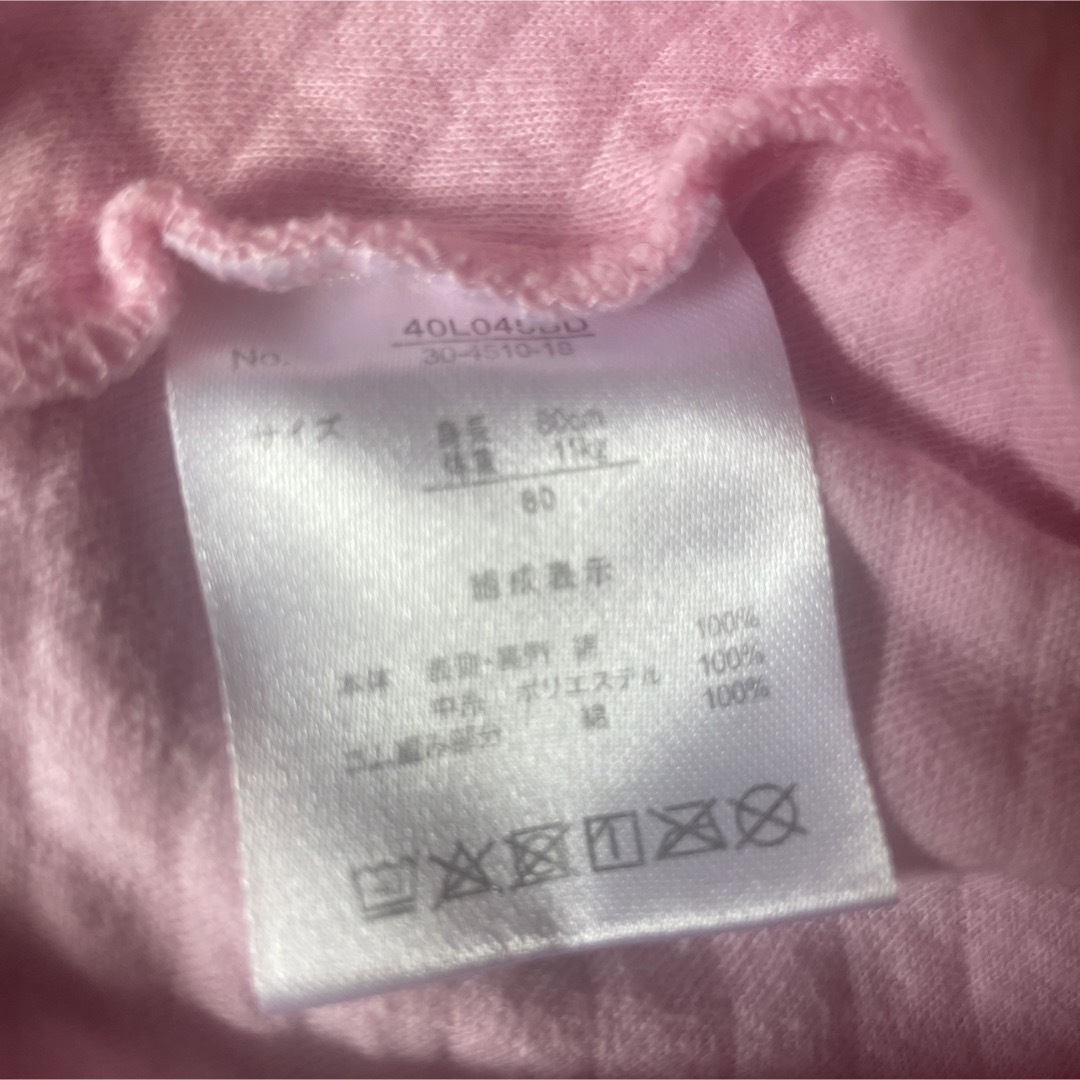 キティ　肌着　80 ピンク キッズ/ベビー/マタニティのベビー服(~85cm)(肌着/下着)の商品写真