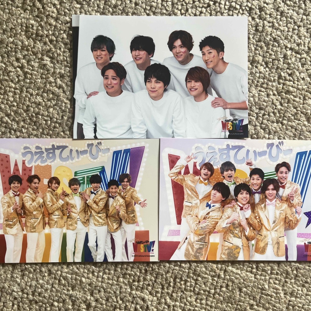 ジャニーズWEST WESTV 公式写真 3枚セット | フリマアプリ ラクマ