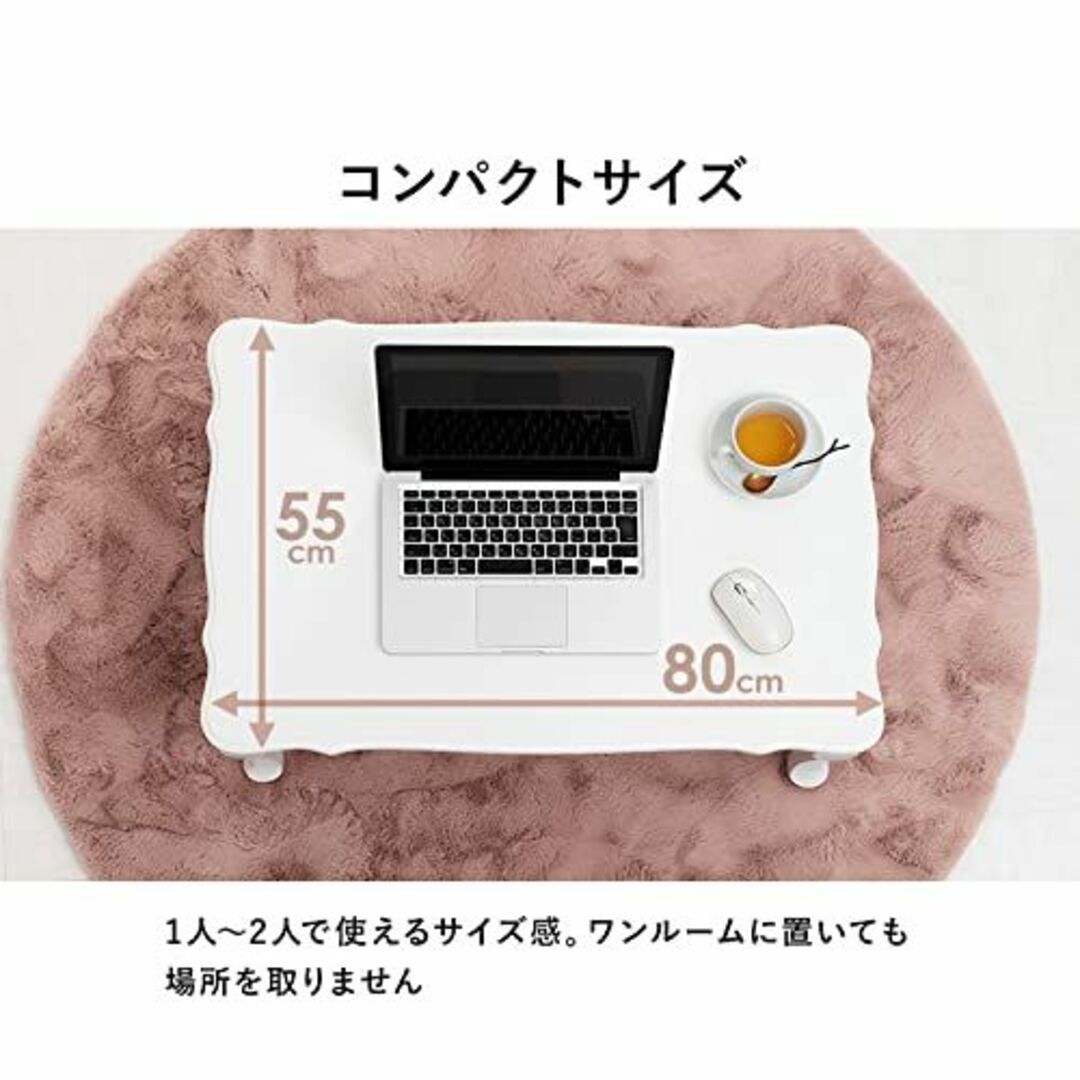 萩原 テーブル ローテーブル フェミニン 【完成品】折りたたみ ホワイト 猫脚