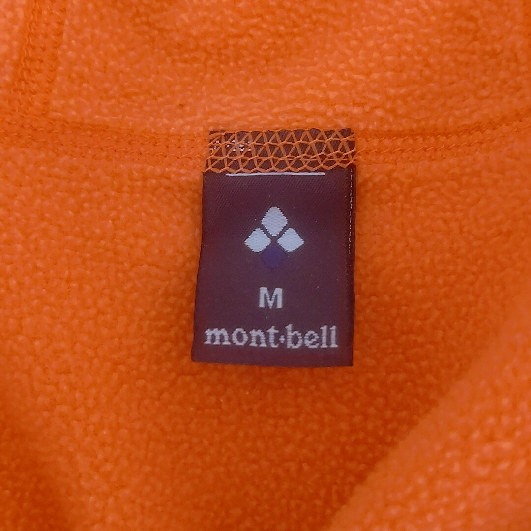 mont bell(モンベル)のモンベル トレールアクションパーカー メンズM メンズのトップス(パーカー)の商品写真