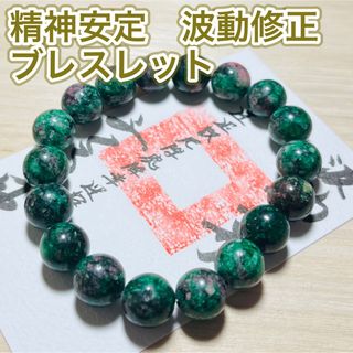 金の通販 7,000点以上(ハンドメイド) | お得な新品・中古・未使用品