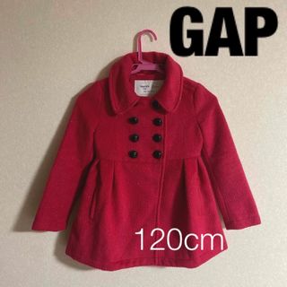 ギャップキッズ(GAP Kids)のGAP コート　ピンク(コート)