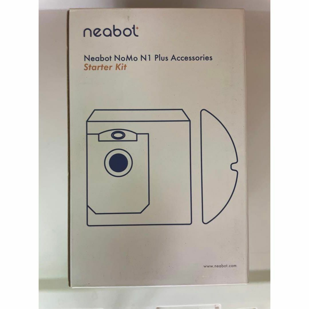 ロボット掃除機Neabot NoMo N1 PLUS  品　動作品