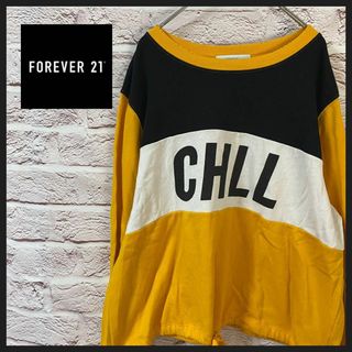 フォーエバートゥエンティーワン(FOREVER 21)のForever21 トレーナー　スウェット メンズ　レディース[ 2X ](トレーナー/スウェット)